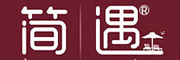简遇品牌LOGO图片