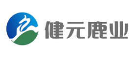 健元品牌LOGO图片