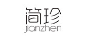 简珍品牌LOGO图片