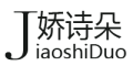 jiaoshido/娇诗朵品牌LOGO图片