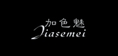 加色魅品牌LOGO图片