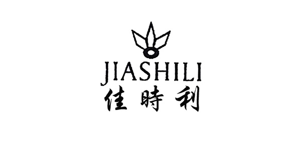 佳时利品牌LOGO图片
