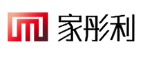 家彤利品牌LOGO图片