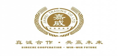 嘉威品牌LOGO图片