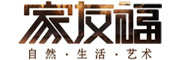 家友福品牌LOGO图片