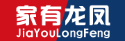 JIAYOULONGFENG/家有龙凤品牌LOGO图片