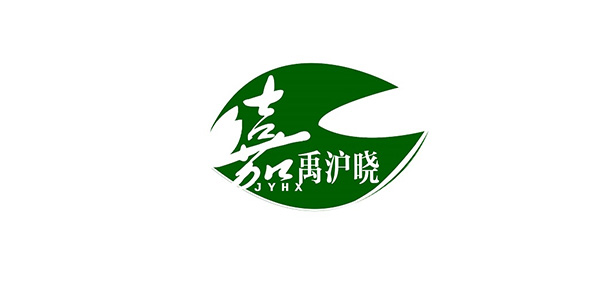 嘉禹沪晓品牌LOGO图片