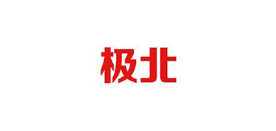 极北家居品牌LOGO图片