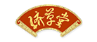 济草堂品牌LOGO图片