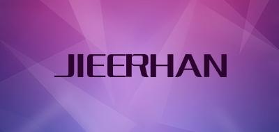 JIEERHAN品牌LOGO图片