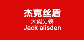 杰克丝盾LOGO