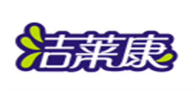 洁莱康LOGO