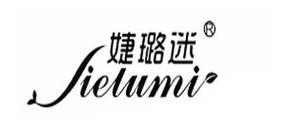 婕璐迷LOGO