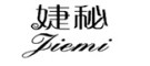 JIEMI/婕秘品牌LOGO图片