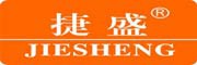 jiesheng/捷盛LOGO