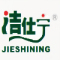 JIESHINING/洁仕宁品牌LOGO图片