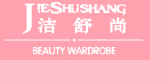 JIESHUSHANG/洁舒尚品牌LOGO图片