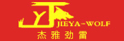 JIEYA-WOLF品牌LOGO图片