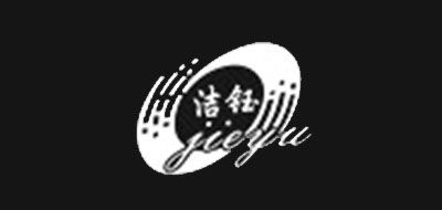 JIEYU/洁钰LOGO