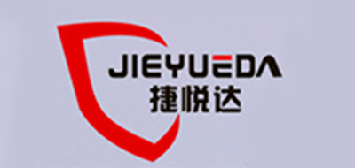 JIEYUEDA/捷悦达品牌LOGO图片