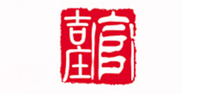 吉官庄食品品牌LOGO图片