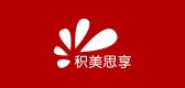 积美思享品牌LOGO图片