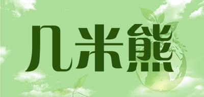 几米熊LOGO