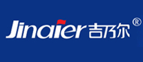 JINAIER/吉乃尔品牌LOGO图片