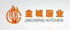 金城厨业品牌LOGO图片