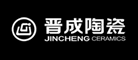 晋成陶瓷品牌LOGO图片