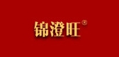 锦澄旺品牌LOGO图片