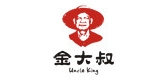 金大叔LOGO