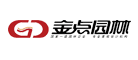 金点园林品牌LOGO图片