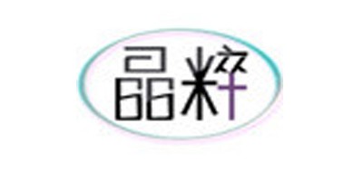 晶粹LOGO