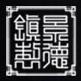 景德镇品牌LOGO