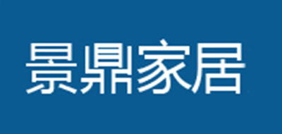 景鼎LOGO