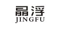 JINGFU/晶浮品牌LOGO图片