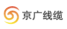 京广电缆品牌LOGO图片