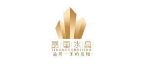 晶国水晶品牌LOGO图片