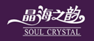 晶海之韵品牌LOGO图片