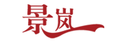 景岚品牌LOGO图片