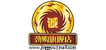 劲购品牌LOGO图片