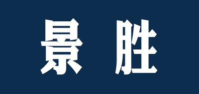 景胜LOGO