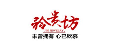 矜贵坊LOGO