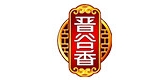 晋谷香品牌LOGO图片