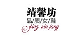 靖馨坊品牌LOGO