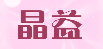 JINGYI/晶益LOGO