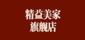 精益美家品牌LOGO图片