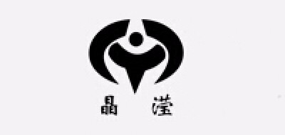 晶滢品牌LOGO图片