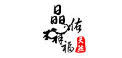 晶佑祥福品牌LOGO图片